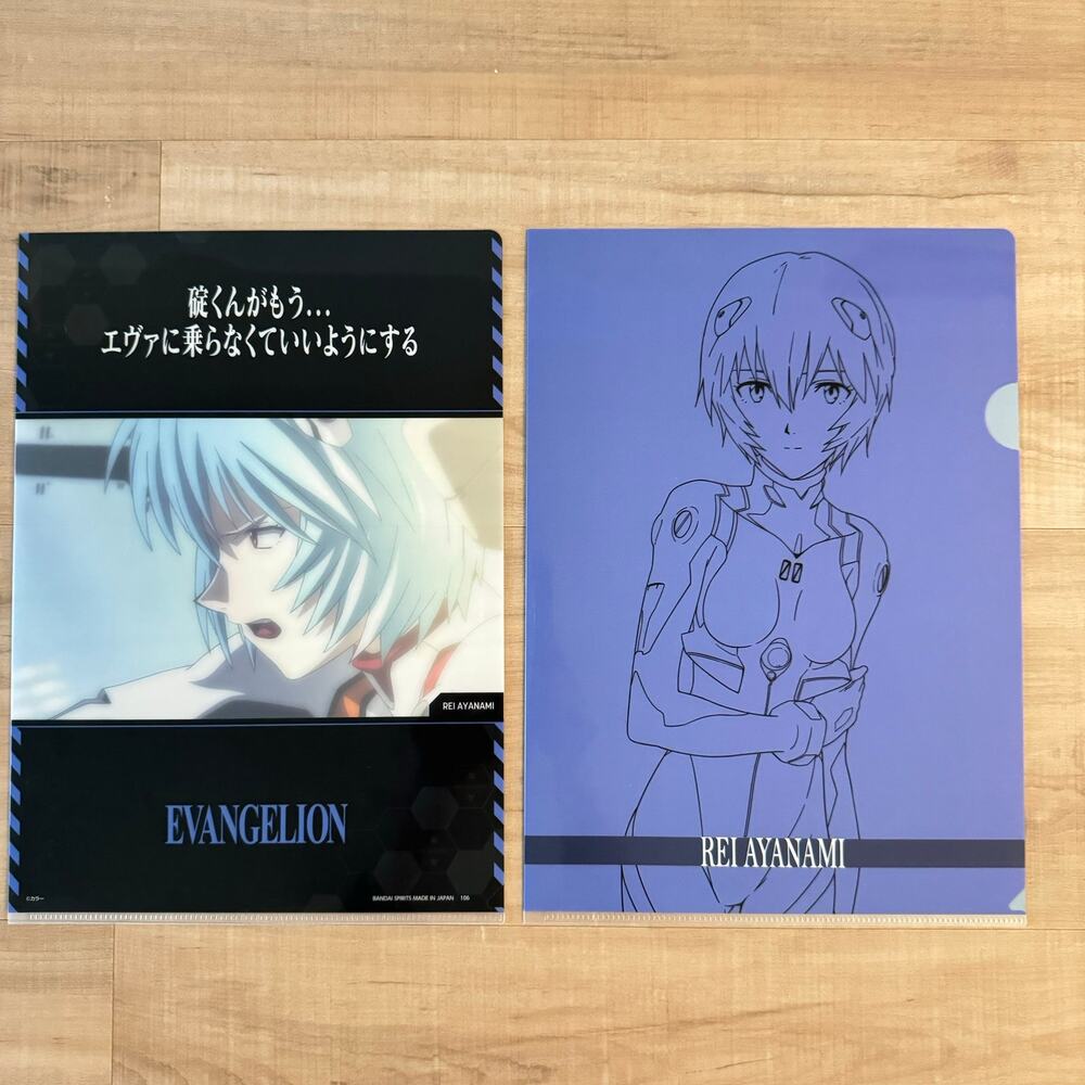 2 Neon Genesis Evangelion Anime Ichiban Kuji Visual Art Sheet Clear File Poster